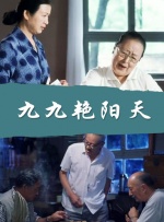 国产一区欧美